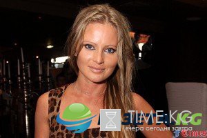 Дана Борисова последние новости на сегодня 21 мая 2017 Дана Борисова последние новости на сегодня 21 мая 2017