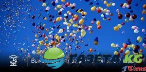 День России в 2017 году, какого числа: история праздника, когда и как празднуют? День России в 2017 году, какого числа: история праздника, когда и как празднуют?