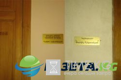 Депутаты обустраиваются в рабочих кабинетах