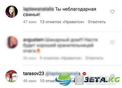Дмитрий Тарасов рассказал о брачном контракте с Анастасией Костенко