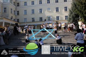 Dnepropetrovsk: The New Jewish Capital of the World? Dnepropetrovsk: The New Jewish Capital of the World?