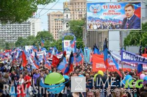 Donetsk People's Republic marks its 3rd anniversary VIDEO