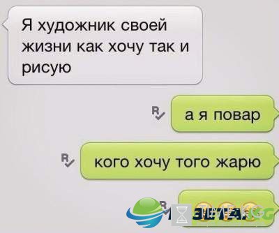 Доза юмора: отпадные комментарии для настроения Доза юмора: отпадные комментарии для настроения