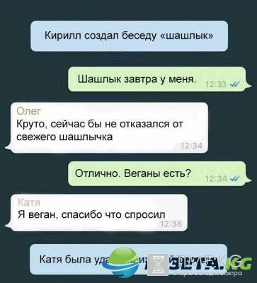 Доза юмора: отпадные комментарии для настроения Доза юмора: отпадные комментарии для настроения