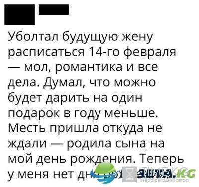 Доза юмора: отпадные комментарии для настроения Доза юмора: отпадные комментарии для настроения
