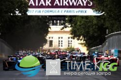 Две аварии ди Грасси, сход Верня и занос Лопеса. Самые яркие моменты Гран-при Парижа (видео)