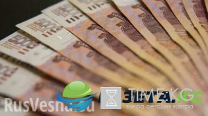 Эксперт: ситуация вокруг рубля изменилась, но аналитики этого так и не поняли