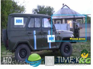 Экстренное заявление по обстрелу жилого дома в Авдеевке Экстренное заявление по обстрелу жилого дома в Авдеевке