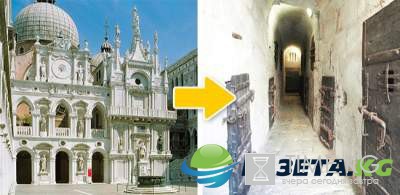 Эти секретные места, спрятаны у всех на виду. Фото