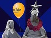 Евровидение-2017: о чем шутили в интернете (фото) Евровидение-2017: о чем шутили в интернете (фото)