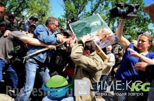 Фашизм не пройдет: Одесса поднимает голову 9 мая +ФОТО, Фашизм не пройдет: Одесса поднимает голову 9 мая +ФОТО,