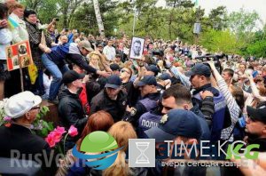 Фашизм не пройдет: Одесса поднимает голову 9 мая +ФОТО, Фашизм не пройдет: Одесса поднимает голову 9 мая +ФОТО,