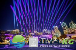 Фестиваль Vivid Sydney поразит гостей фантастическими красками и спецэффектами