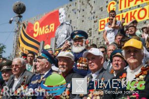 Форум в Греции: Европа должна отмечать День Победы вместе с Россией
