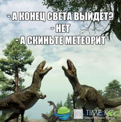 Фотоприколы, которые вызовут у вас бурю эмоций Фотоприколы, которые вызовут у вас бурю эмоций