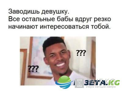 Фотоприколы, которые вызовут у вас бурю эмоций Фотоприколы, которые вызовут у вас бурю эмоций