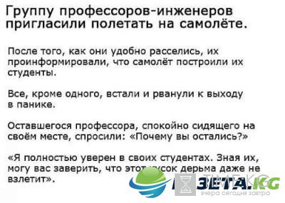 Фотоприколы, которые вызовут у вас бурю эмоций Фотоприколы, которые вызовут у вас бурю эмоций