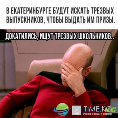 Фотоприколы, которые вызовут у вас бурю эмоций Фотоприколы, которые вызовут у вас бурю эмоций