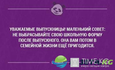 Фотоприколы, которые вызовут у вас бурю эмоций Фотоприколы, которые вызовут у вас бурю эмоций