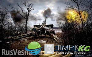 Газопровод горел до утра: репортаж из обстрелянного ВСУ Коминтерново