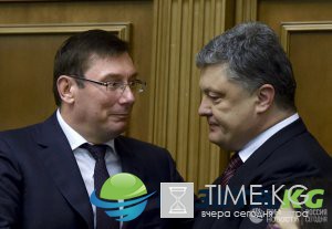 Генпрокурор Луценко доказал, что на Украине пиар сильнее закона