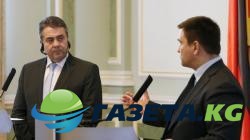Германия не готова нести историческую ответственность за судьбу Украины