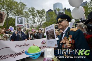 Глобальный «Бессмертный полк»: акция памяти проходит по всему миру
