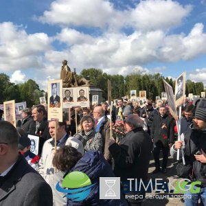 Глобальный «Бессмертный полк»: акция памяти проходит по всему миру Глобальный «Бессмертный полк»: акция памяти проходит по всему миру