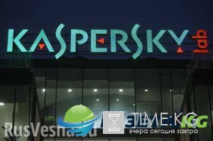 «Гнилой ветер» дует на Россию из силовых ведомств США, — мнение