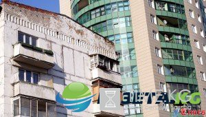 Голосование за снос пятиэтажек где, как и когда можно проголосовать в Москве Голосование за снос пятиэтажек где, как и когда можно проголосовать в Москве
