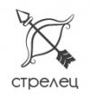 Гороскоп на 16 мая 2017: сегодня избегайте скуки Гороскоп на 16 мая 2017: сегодня избегайте скуки