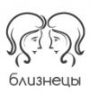 Гороскоп на 9 мая 2017: сегодня день рисков Гороскоп на 9 мая 2017: сегодня день рисков