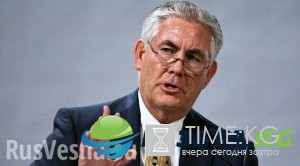 Госдеп США призвал президента Ирана «прекратить финансирование терроризма»