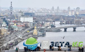 Грабеж по-киевски: зачем Украина избавляется от собственных граждан