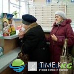 Гройсман: Украинцы будут выходить на пенсию в возрасте от 60 до 65 лет