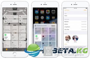 Hi-Fi-звук, поддержка AirPlay, HomeKit: а что вы ждете от «умной» колонки Apple? Hi-Fi-звук, поддержка AirPlay, HomeKit: а что вы ждете от «умной» колонки Apple?