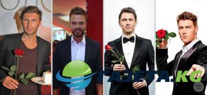 «Холостяк» - жизнь женихов и их избранниц после шоу