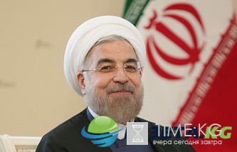 "Хороший знак" : реакция политиков на победу Роухани на президентских выборах в Иране "Хороший знак" : реакция политиков на победу Роухани на президентских выборах в Иране