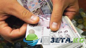 Индексация пенсии в 2017 году в России. Свежий материал на 19 мая 2017 г. Индексация пенсии в 2017 году в России. Свежий материал на 19 мая 2017 г.