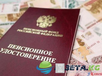 Индексация пенсий работающим пенсионерам в 2017 году последние новости: будет ли, что обещает правительство.