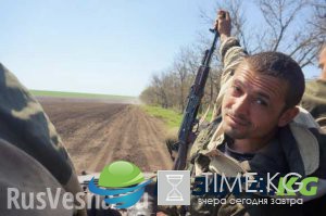 Интербригада «Пятнашка» на тактических учениях ФОТО,
