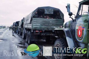 Интербригада «Пятнашка» на тактических учениях ФОТО,