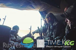 Интербригада «Пятнашка» на тактических учениях ФОТО,