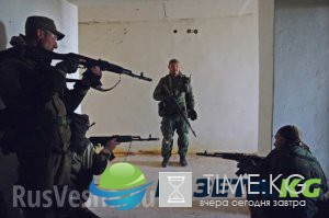 Интербригада «Пятнашка» на тактических учениях ФОТО,
