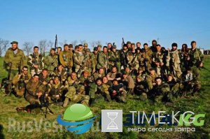 Интербригада «Пятнашка» на тактических учениях ФОТО,
