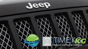 Интерьер нового Jeep Wrangler просочился в Сеть (ФОТО) Интерьер нового Jeep Wrangler просочился в Сеть (ФОТО)
