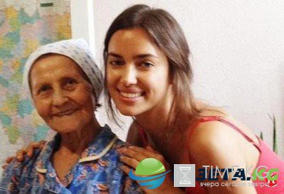 Ирина Шейк поздравила с 9 мая историей о своей бабушке Ирина Шейк поздравила с 9 мая историей о своей бабушке