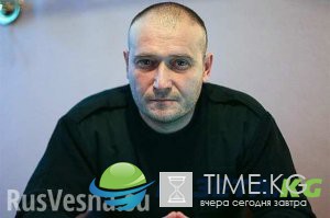 Испугались: Ярош грозит Днепропетровску «стволами и улицей»