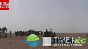 Кадры боя: Российские и сирийские военные заманили в засаду и уничтожили бронегруппу ИГИЛ (+ФОТО) Кадры боя: Российские и сирийские военные заманили в засаду и уничтожили бронегруппу ИГИЛ (+ФОТО)