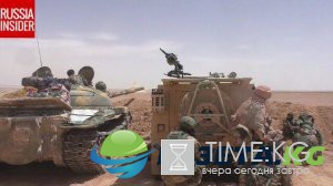 Кадры боя: Российские и сирийские военные заманили в засаду и уничтожили бронегруппу террористов Кадры боя: Российские и сирийские военные заманили в засаду и уничтожили бронегруппу террористов